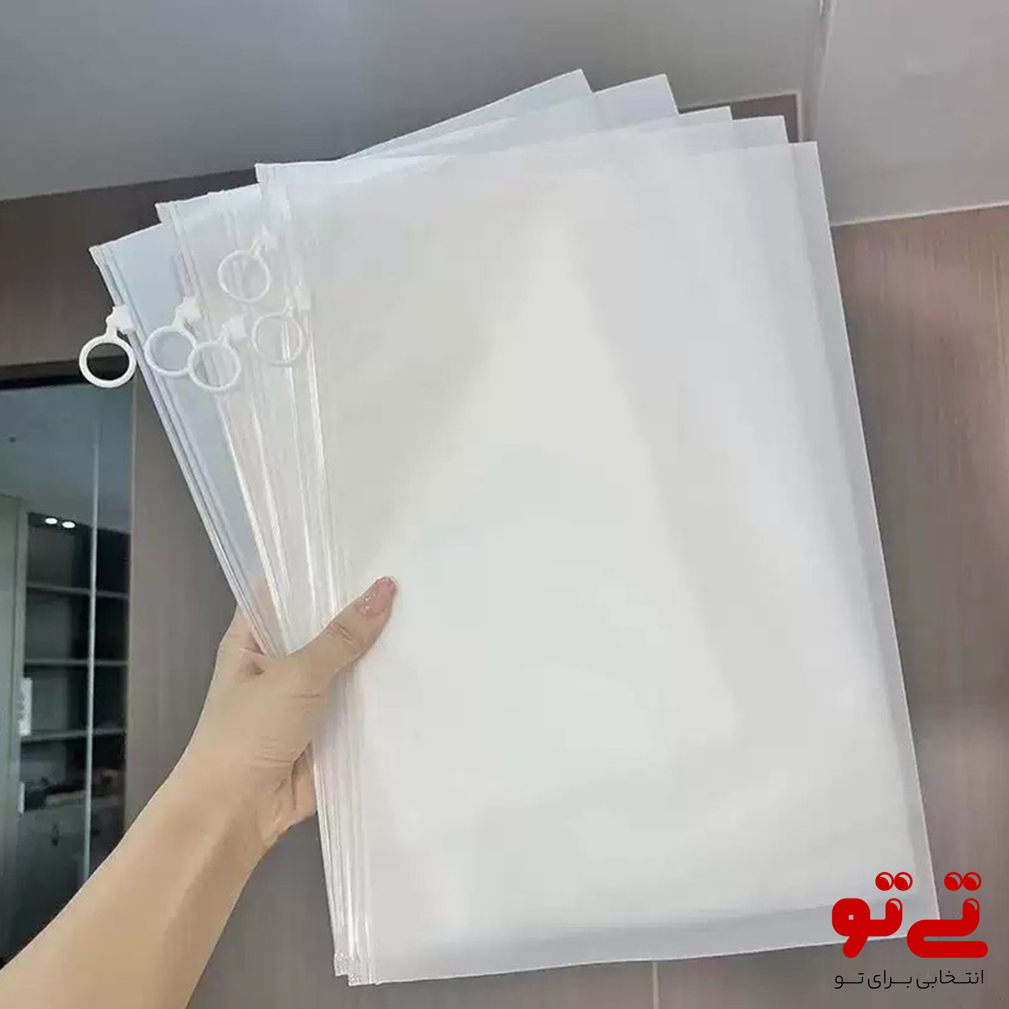 کاور پلاستیکی شفاف مدل2650